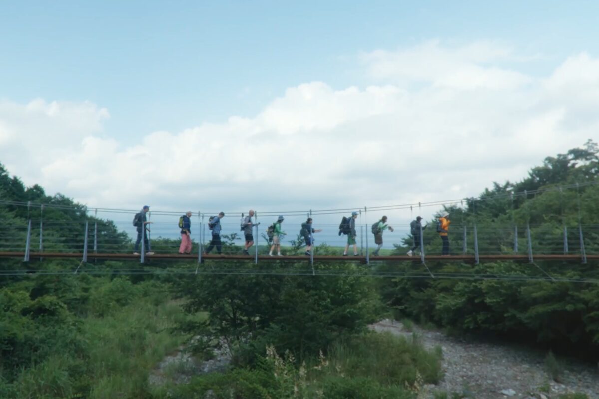 「GO OUT SUPER HIKING JAPAN vol.1」