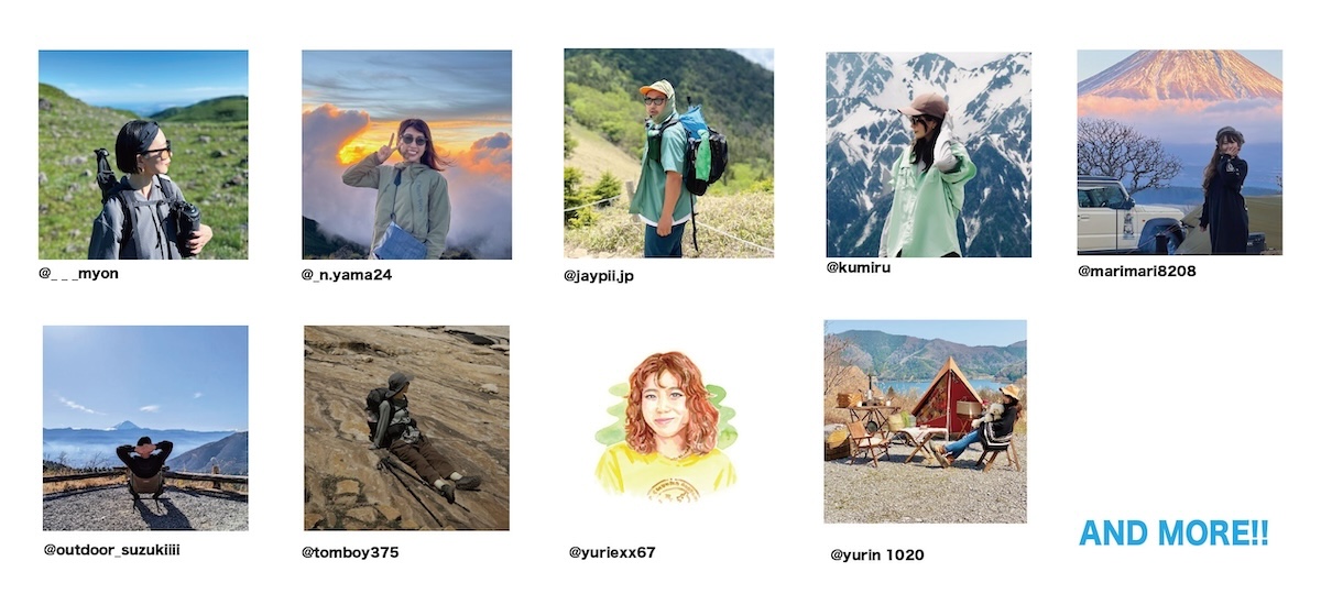 「GO OUT SUPER HIKING JAPAN vol.1」