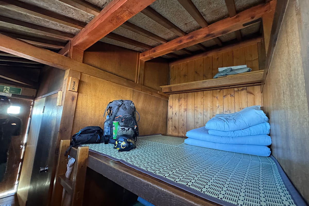 北穂高岳　登山　小屋迫