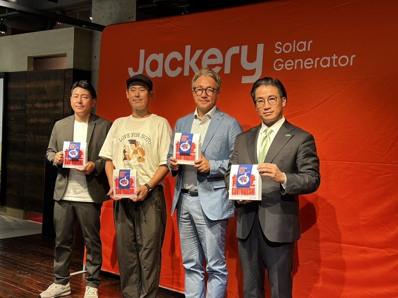 Jackry Japan マーケティング本部鈴木広介さん、ONE POT WONDERのベンチ ササキ ススムさん、防災士研修センター玉田太郎さん、地域活性ファシリテーター出井良輔さん。