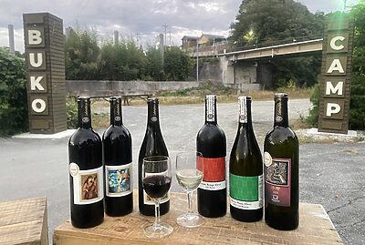 紅葉の秋、キャンプとワインで乾杯！横瀬町「キャンプとわいん」開催