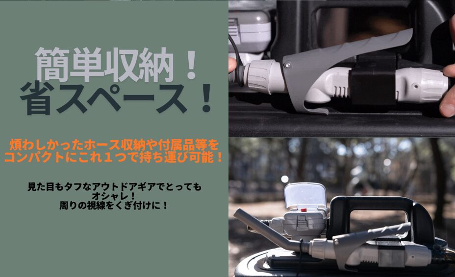 「BG-0000」CAMPFIREにて先行予約受付中