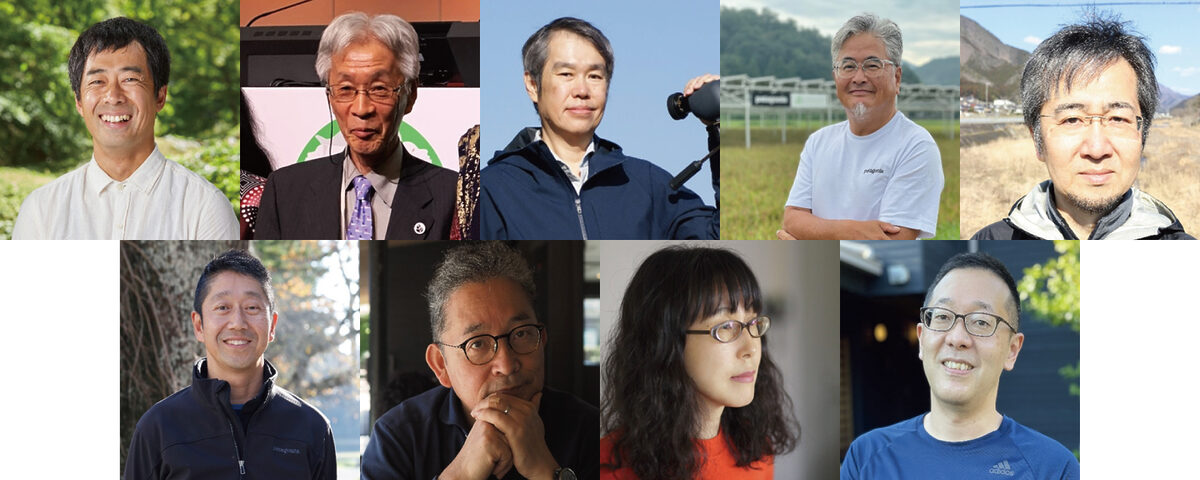 パタゴニア、水田をテーマに「リジェネラティブ・オーガニック カンファレンス 2025」を開催