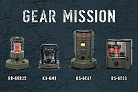 【新商品】炎ひとつで“食”と“空間”を温める。トヨトミ「GEAR MISSION K3-GM1」登場
