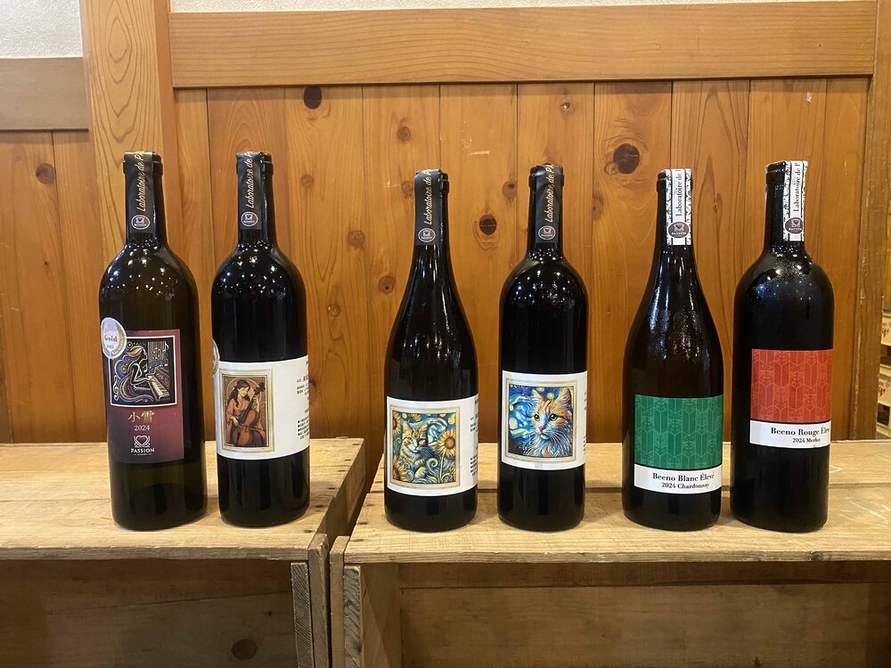 地元横瀬のワイナリーのワインを楽しめるイベント「キャンプとわいん」開催