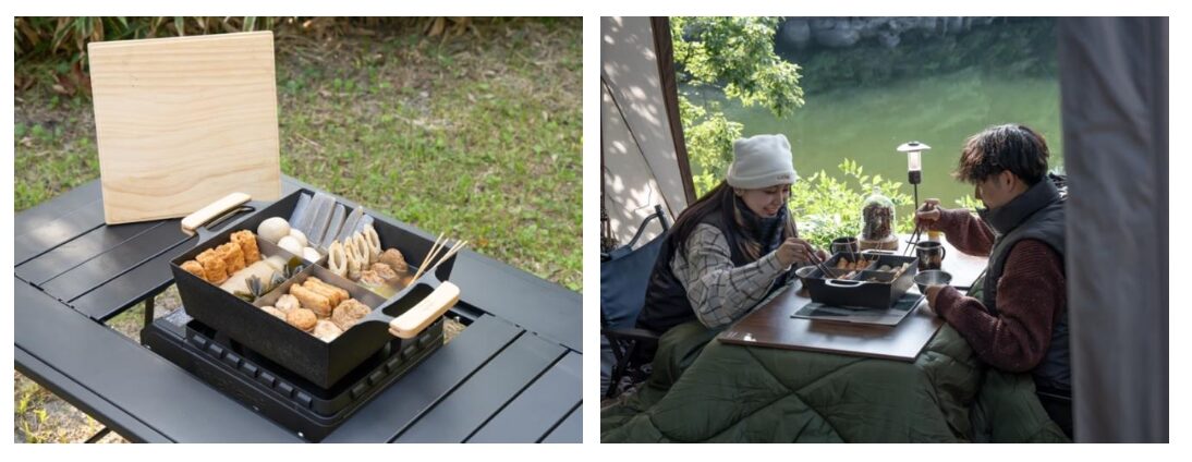 「ホカロン」×「Alpen Outdoors」コラボレーション「こたつユニット110ホカロン」