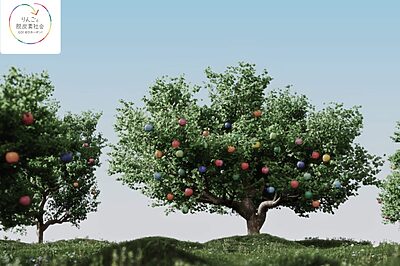 “きになる”が森に。信州エコアクション「りんごと脱炭素社会～GO！ ゼロカーボン！～」