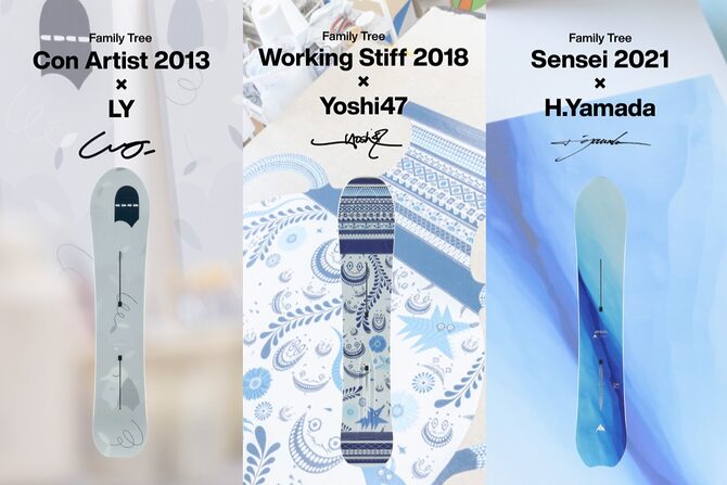 Burton×3アーティストの限定ボード「プラネット」アーティストコレクション11/29発売