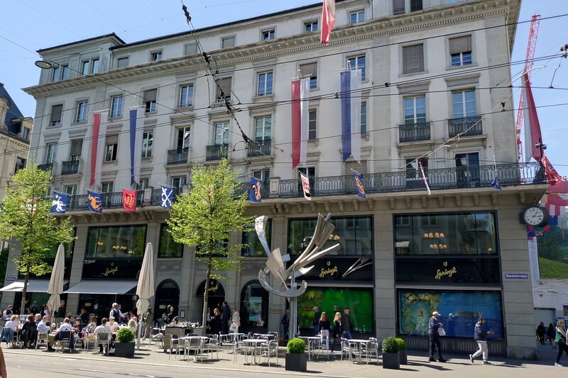 ワークライフバランス、スローライフ、休む、日曜日