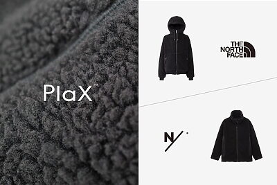 未来のフリース登場。植物由来の新素材「PlaX」×THE NORTH FACE / NEUTRALWORKS.