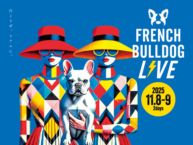 アウトドア対応の3輪ペットバギー「GO.BUGGY Dog」シリーズを発売