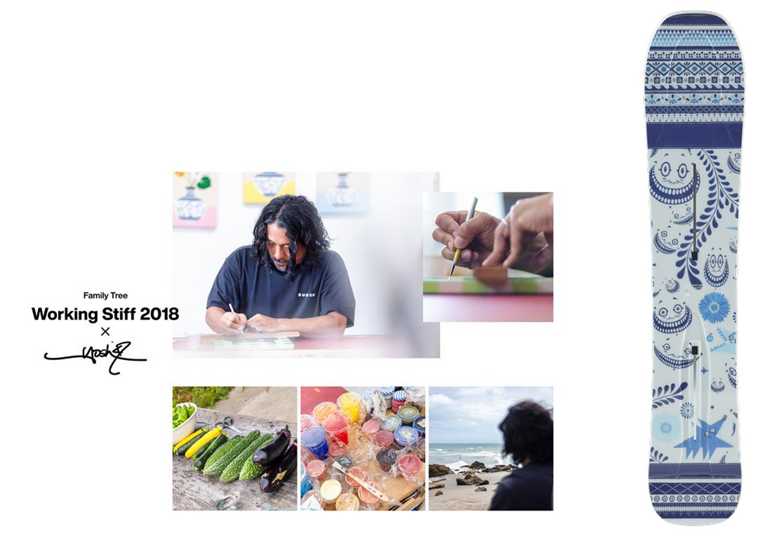 バートンが「プラネット」アーティストコレクション11月29日(土)より販