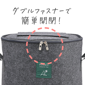 「コンポストバッグ」シリーズより、Lサイズを新発売