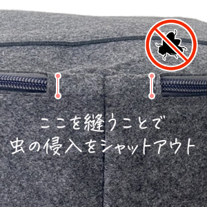 「コンポストバッグ」シリーズより、Lサイズを新発売