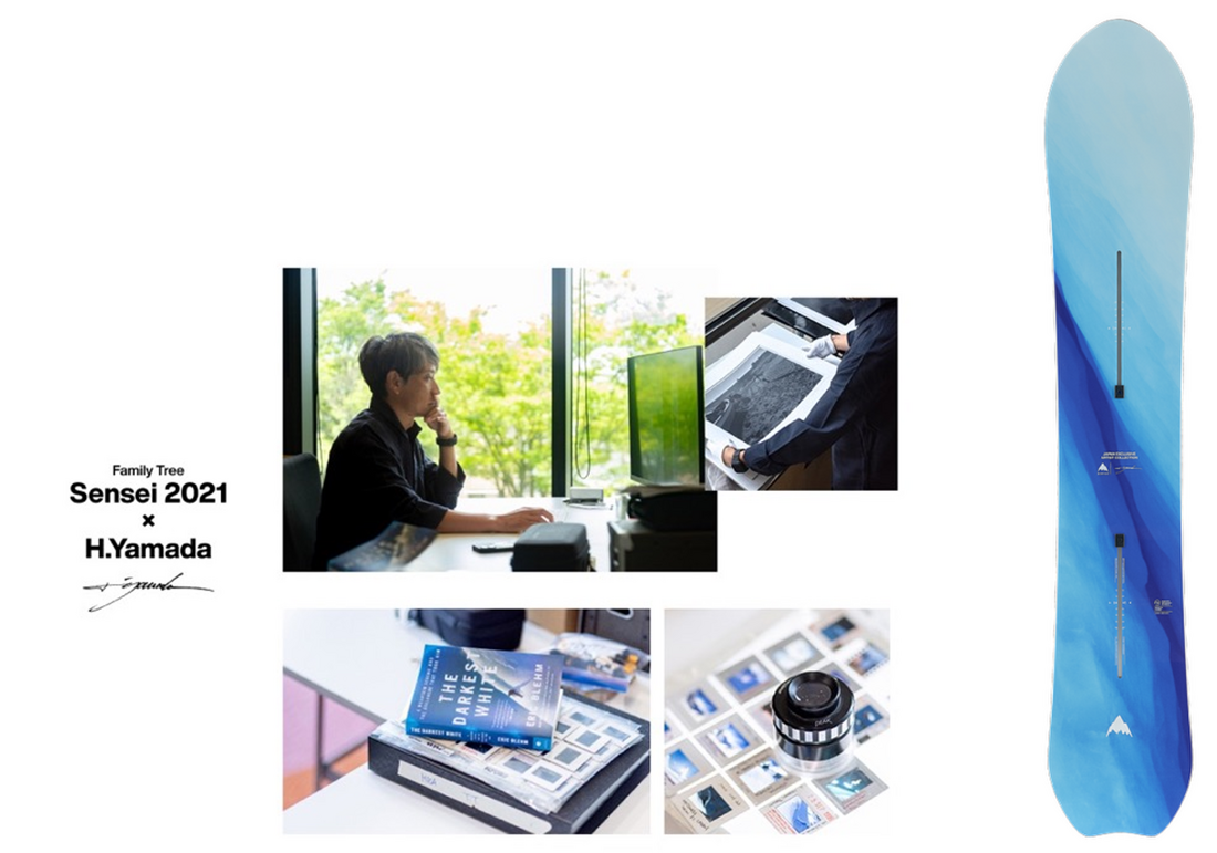 バートンが「プラネット」アーティストコレクション11月29日(土)より販