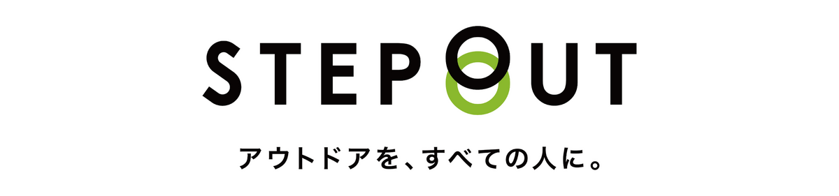 「焚火クラブ2026」東京・有明で開催