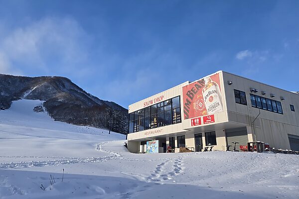 白馬乗鞍温泉スキー場で「ジムビーム冬フェス開催」！雪山アフターを最高の時間に
