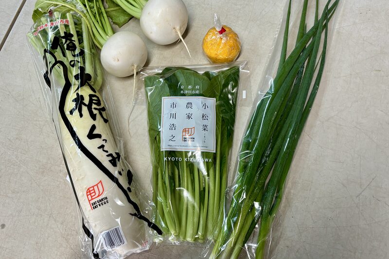 食育 地産地消 農家