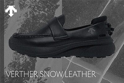 雨雪OK！アウトドアも街も。デサントのハイスペックなスニーカーローファー登場