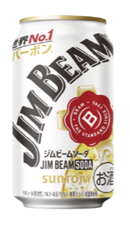 「ジムビーム ウィンターフェス」開催