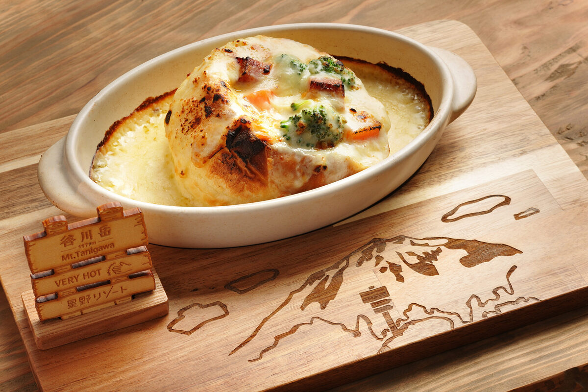 「雪舞うゴンドラクルーズピクニック」開始