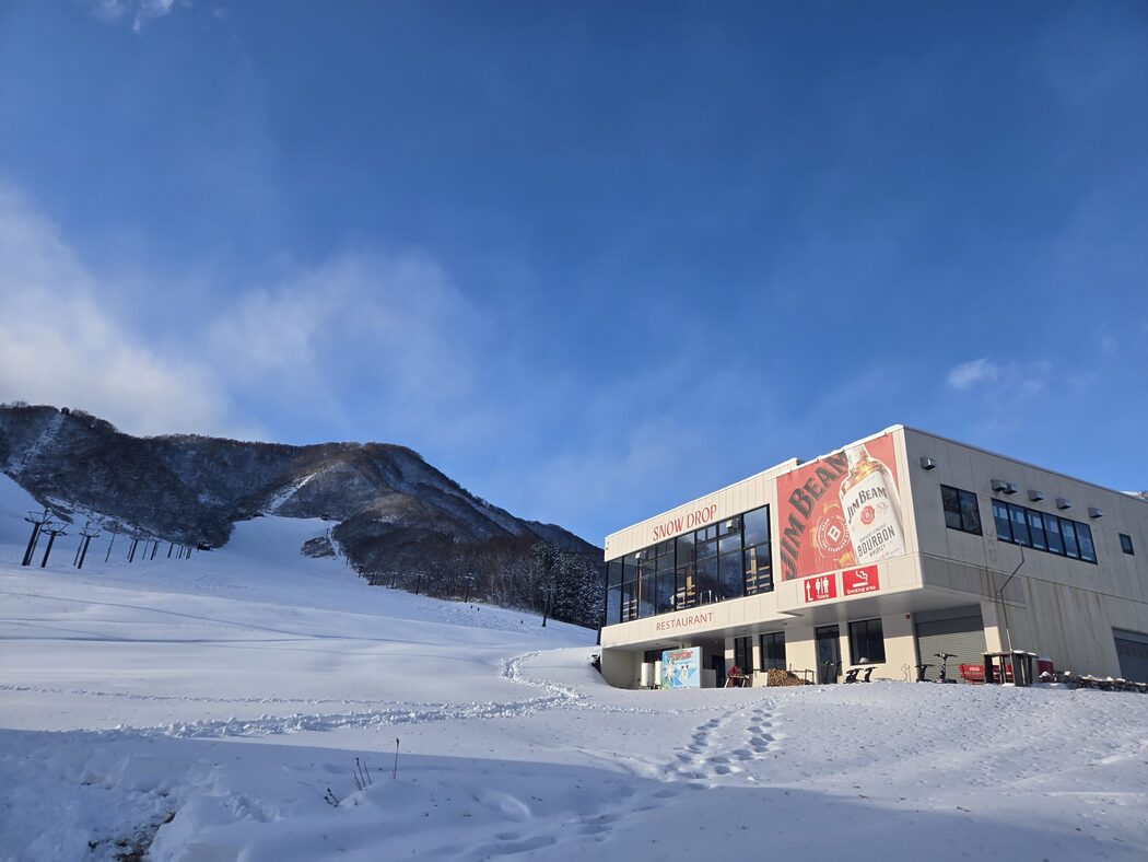 「ジムビーム ウィンターフェス」開催