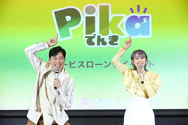 あべこうじさん・高橋愛さん夫妻が語る「電気を変えるだけで、未来が少し明るくなる」