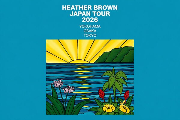 ヘザー・ブラウンが届けるハワイの自然とサステナブルな暮らしに触れる。来日ツアー2026