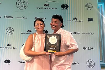 Peace Cafe Hawaiiがハレアイナ賞ゴールド奪還。ハワイ最高峰のヴィーガンレストランに返り咲く