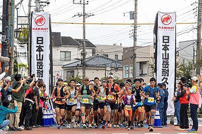 71.5kmの奥多摩に挑む「ハセツネCup」。マムートが今年も大会をサポート