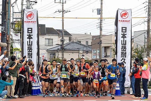71.5kmの奥多摩に挑む「ハセツネCup」。マムートが今年も大会をサポート
