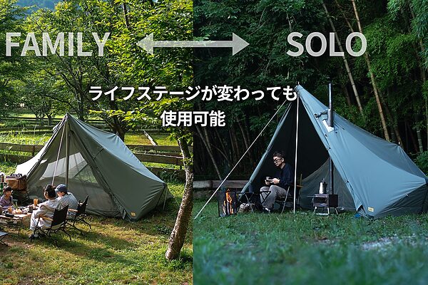 「孫の代まで使える」テント誕生。家族からソロまで一張りで楽しめる